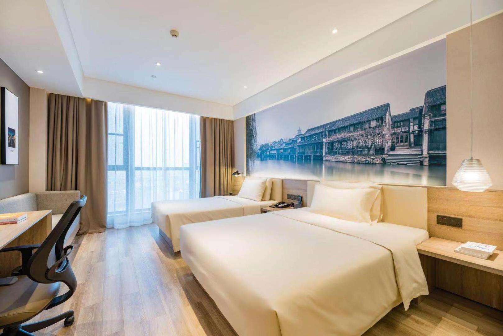 Atour Hotel Tongxiang Ngoại thất bức ảnh