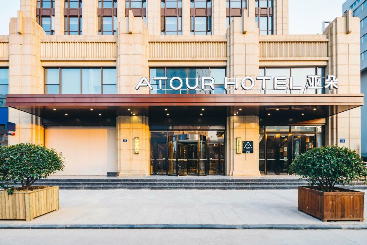 Atour Hotel Tongxiang Ngoại thất bức ảnh